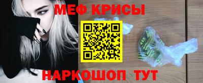 скорость Малоярославец