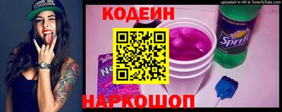 скорость Малоярославец