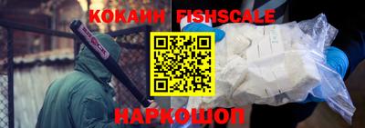 скорость Малоярославец