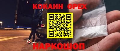 дживик Малгобек