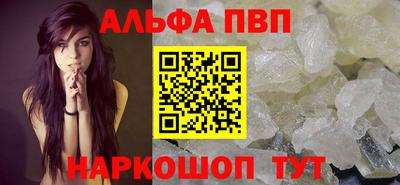дживик Малгобек
