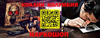 скорость Малоярославец