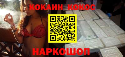 дживик Малгобек
