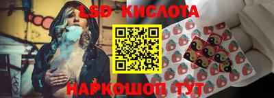 бошки Мариинск