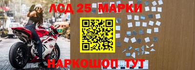 дживик Малгобек
