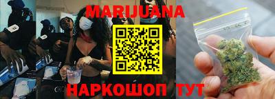 дживик Малгобек