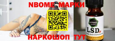 скорость Малоярославец