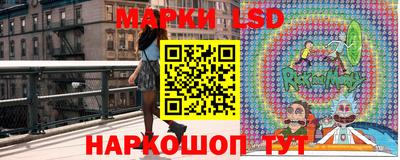 скорость Малоярославец