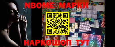 дживик Малгобек
