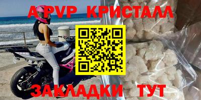 дживик Малгобек