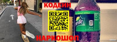 скорость Малоярославец