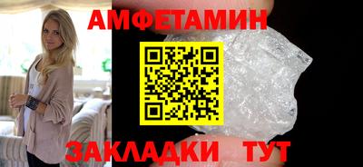 скорость Малоярославец