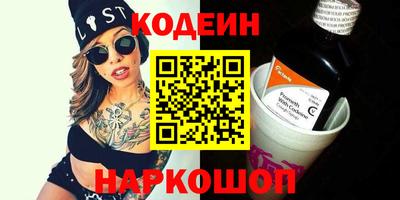 дживик Малгобек