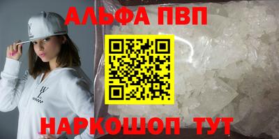 дживик Малгобек