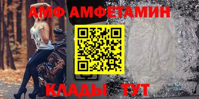 дживик Малгобек