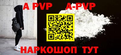 скорость Малоярославец