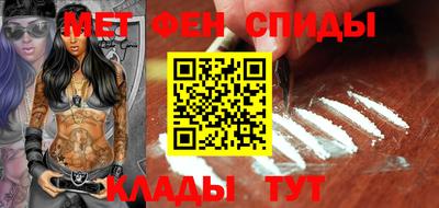 скорость Малоярославец