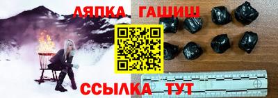 скорость Малоярославец