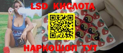 бошки Мариинск
