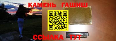 бошки Мариинск