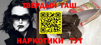 дживик Малгобек